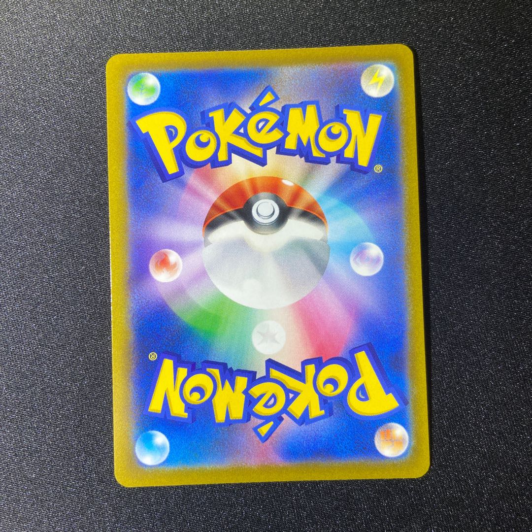 Vivify SR in Gardenia