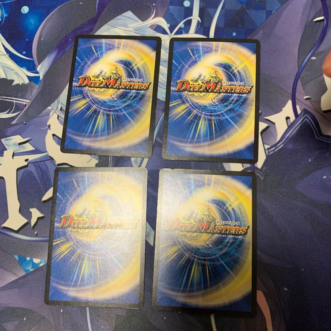 Dangerous Dog Maniacs