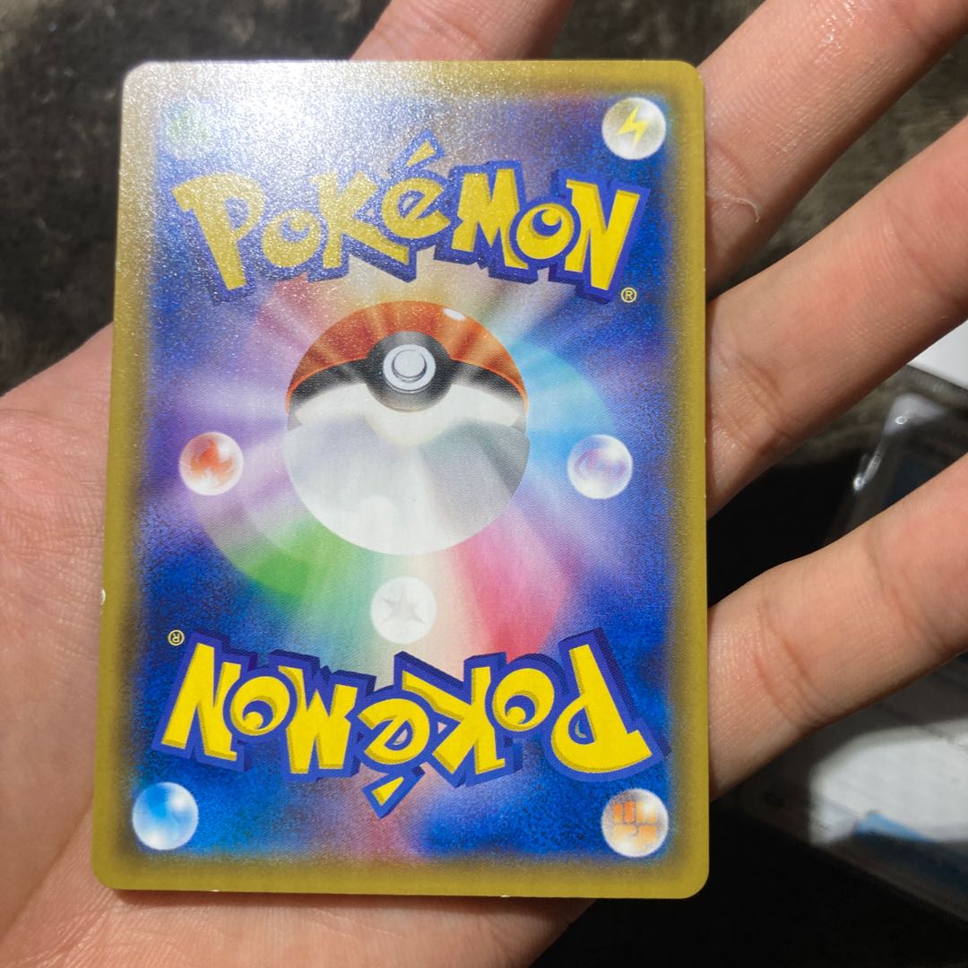 Pokemon card (5) Pal Pad