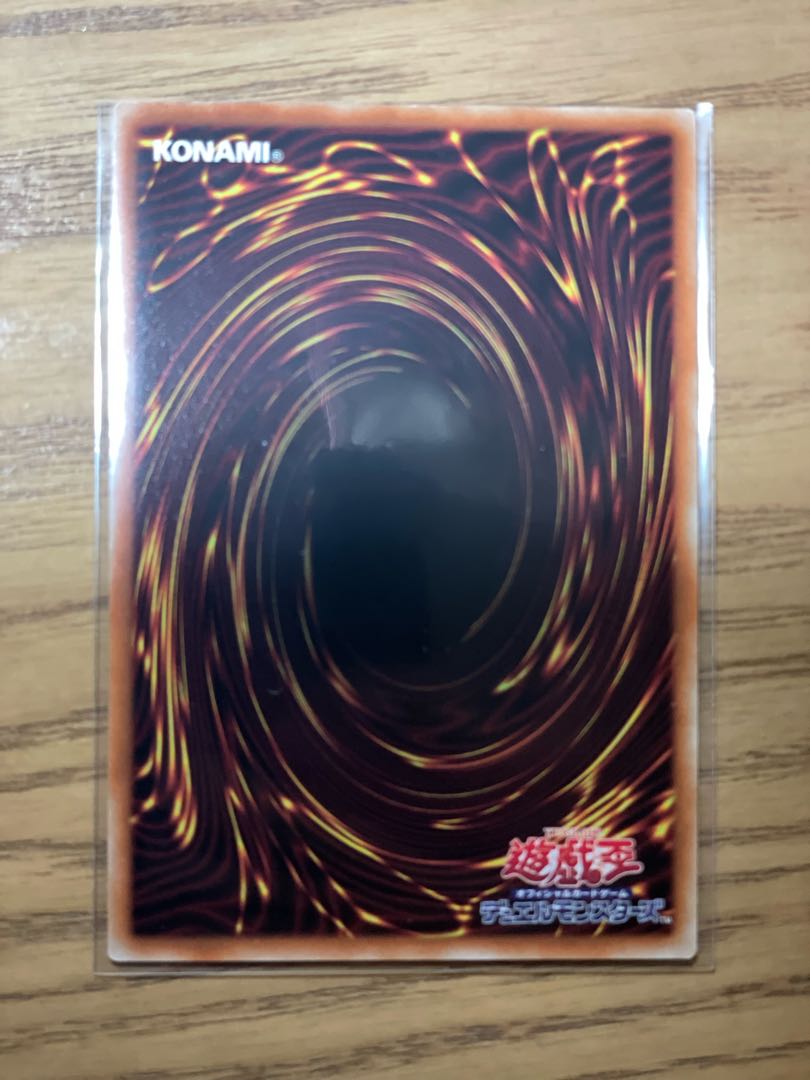 Sentou Hime - Hayate Secret Rare