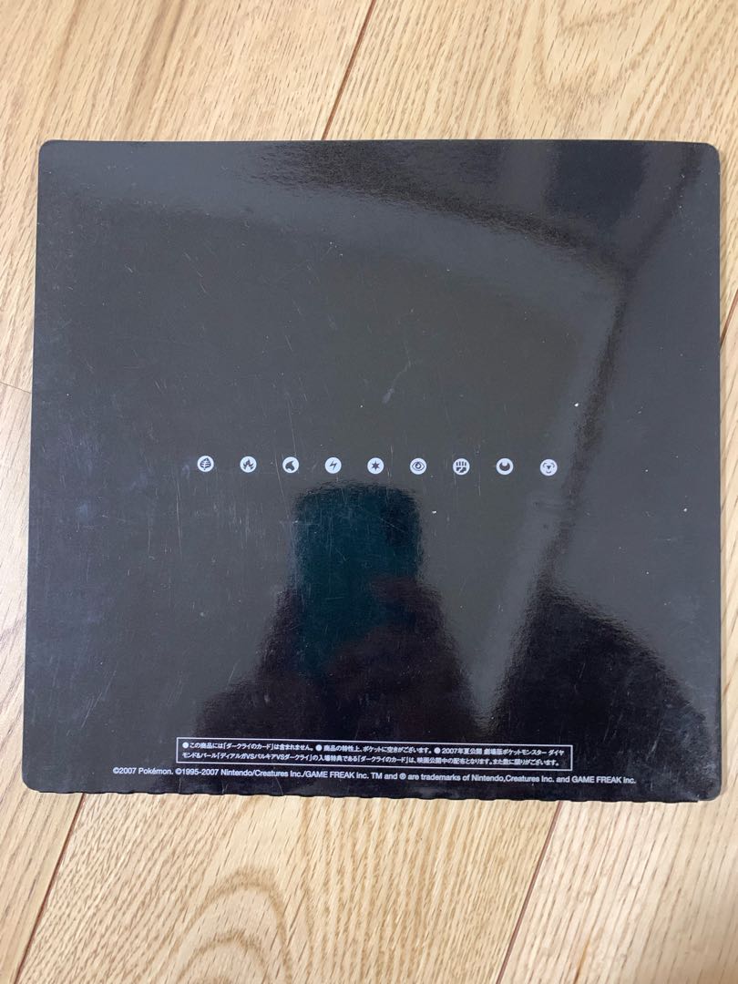 Movie Commemorative Premium Seats 1枚