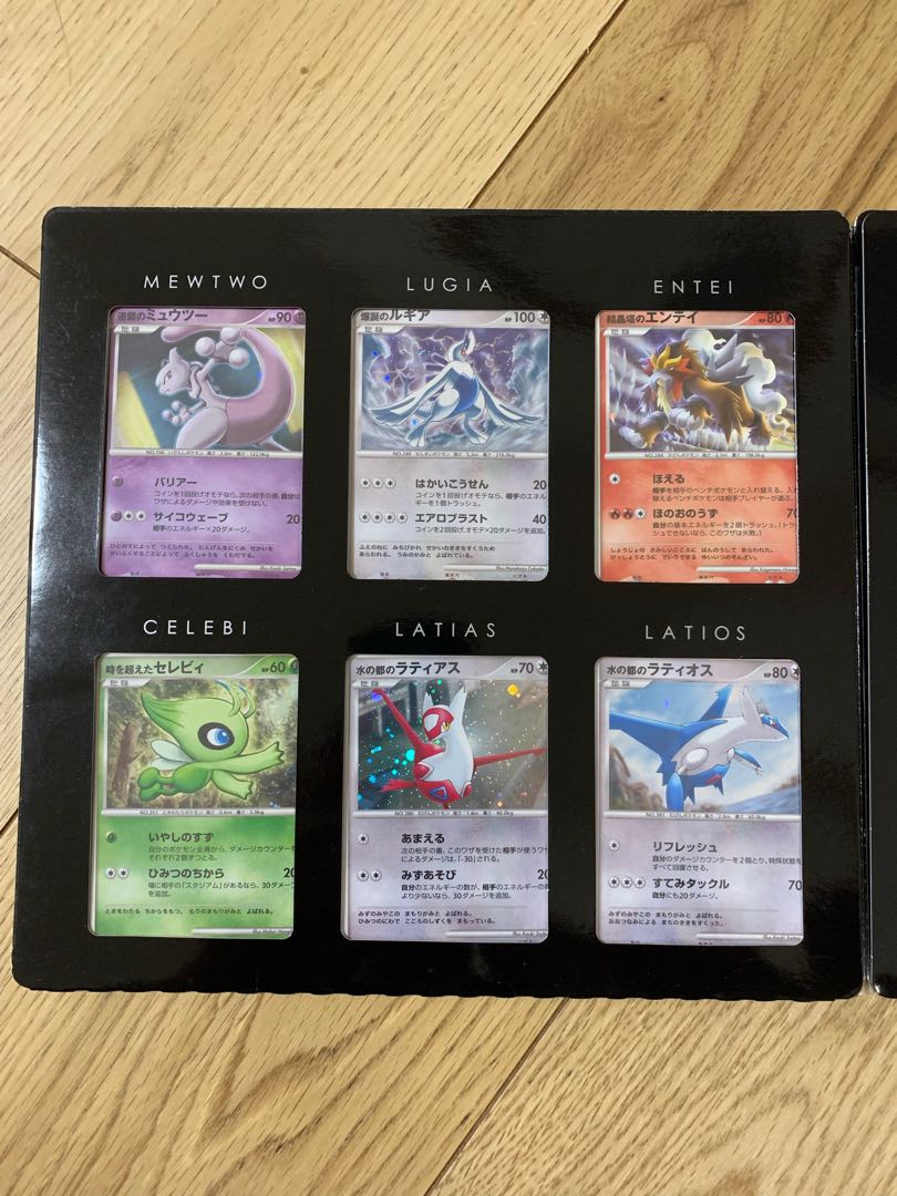 Movie Commemorative Premium Seats 1枚