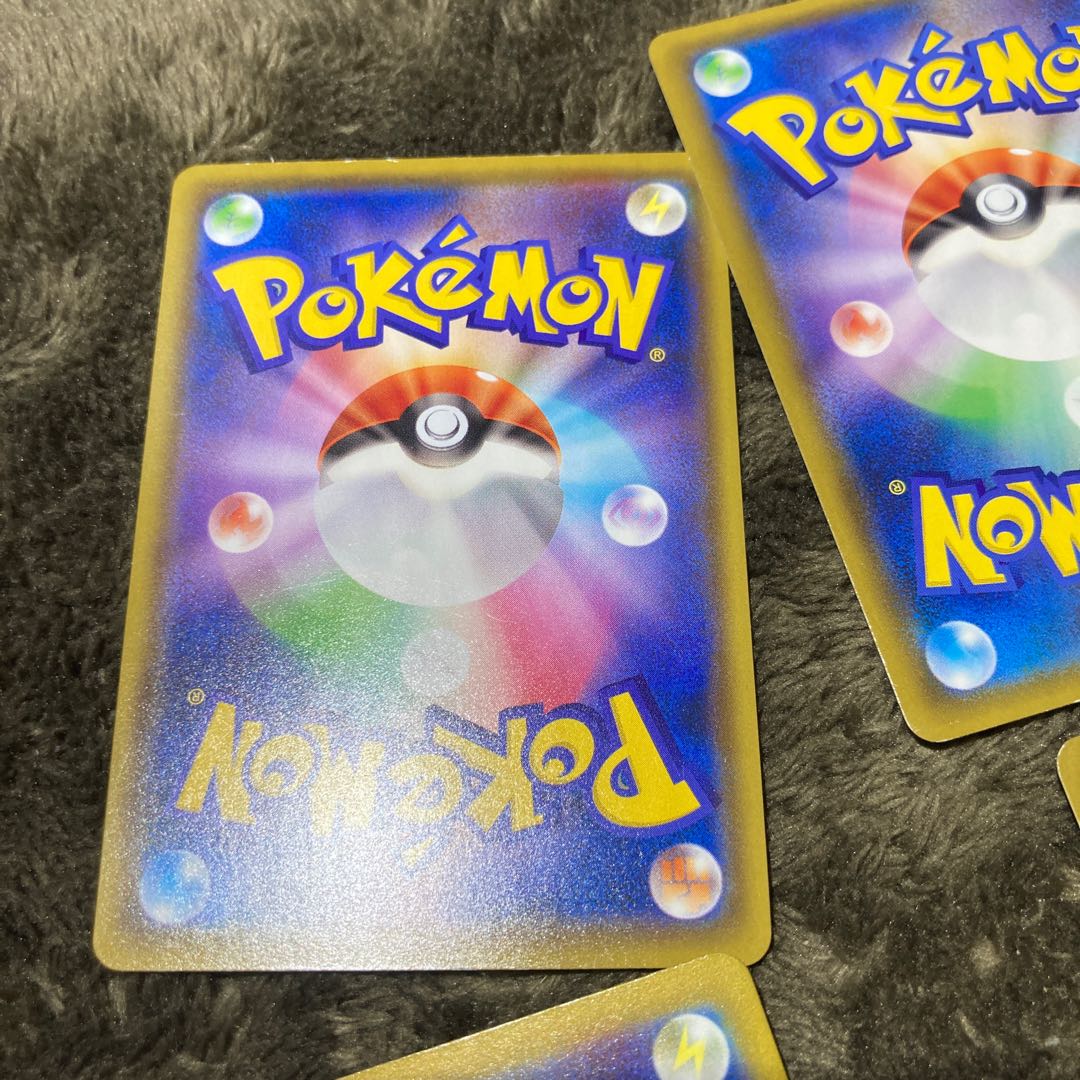 Pokemon Card (15) Evolution Incense