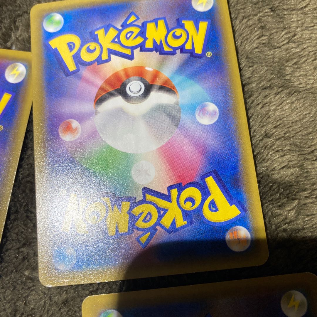 Pokemon Card (15) Evolution Incense