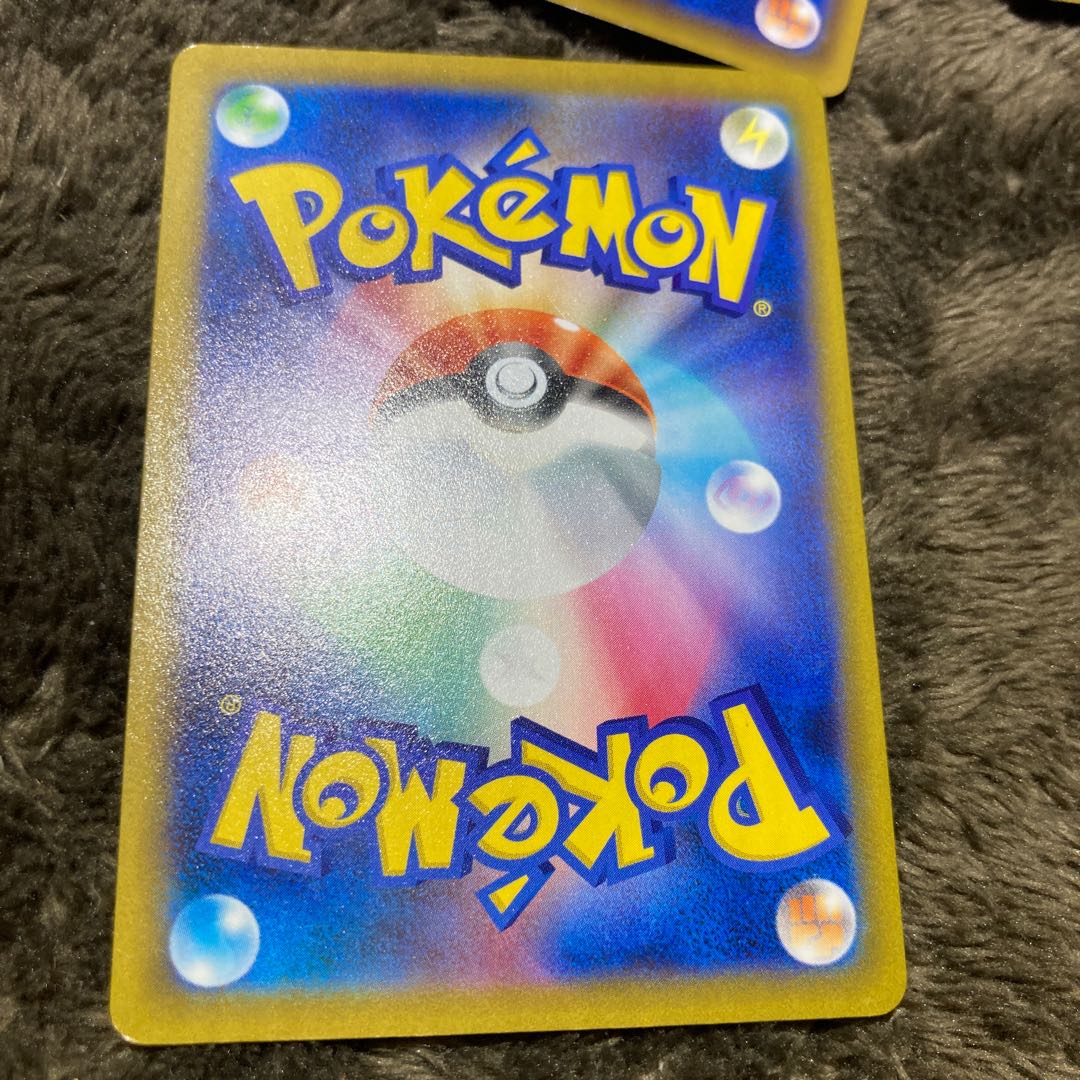 Pokemon Card (15) Evolution Incense