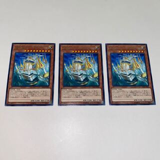 虚の王 ウートガルザ レア JP022