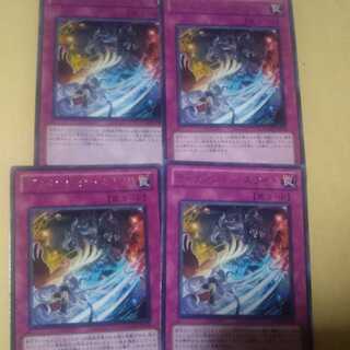 ディメンションスライド