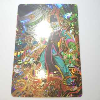 Dragon Ball Heroes SDBH HJ7 Super Paikuhan 1枚