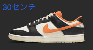 nike dunk Halloween 30cm
