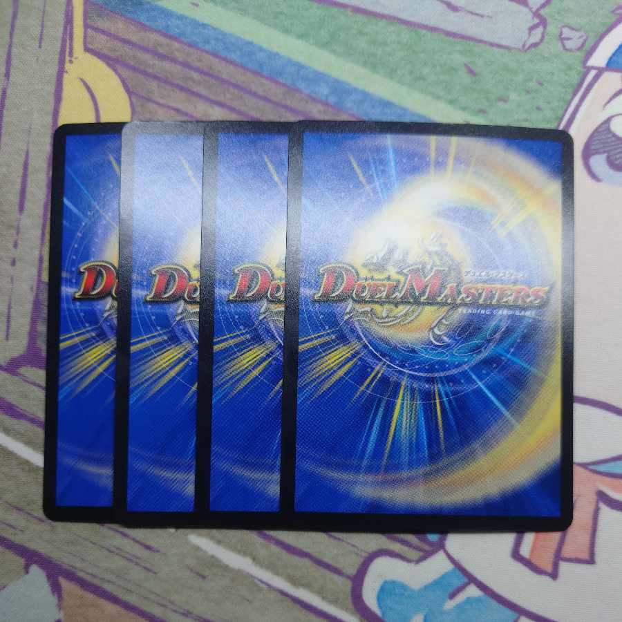 「正義星帝」 <ライオネル.Star> SR S1/S8