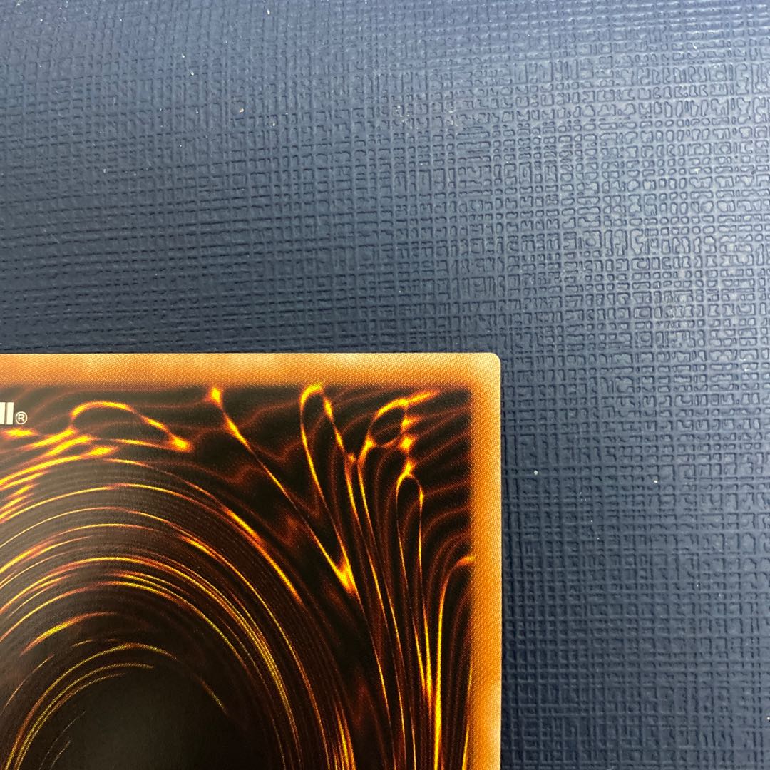 Tour Guide From the Underworld Prismatic Secret Rare