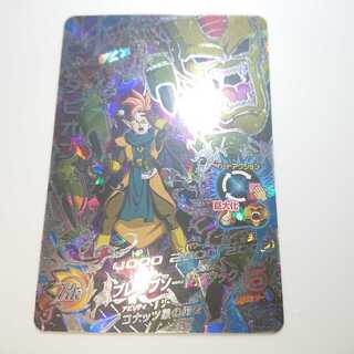 ドラゴンボールヒーローズ SDBH HGD8弾 タピオン 1枚