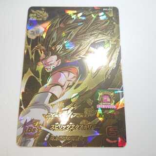 ドラゴンボールヒーローズ SDBH BM2弾 ベジット 1枚