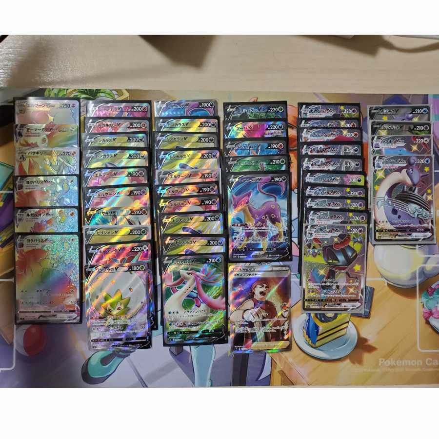 Exclusive for NAO SHOP @ Oripa Specialty Store