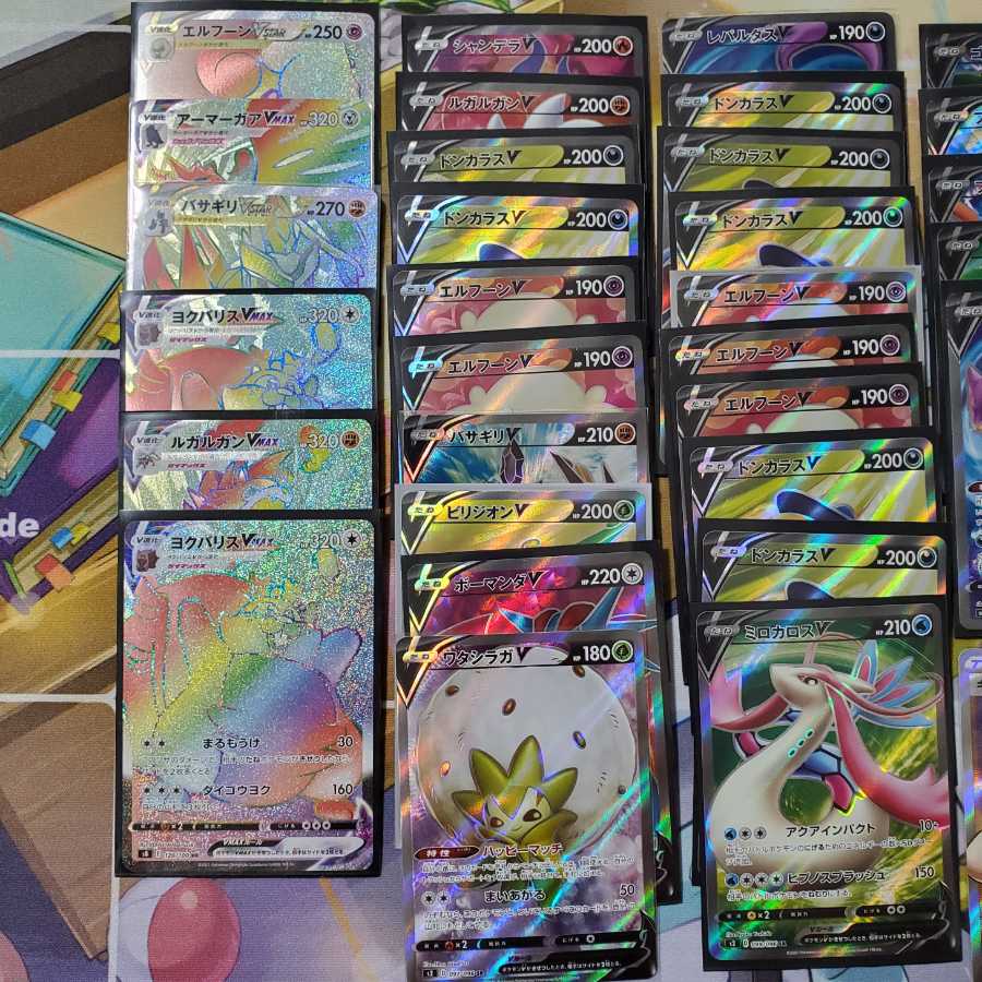 Exclusive for NAO SHOP @ Oripa Specialty Store