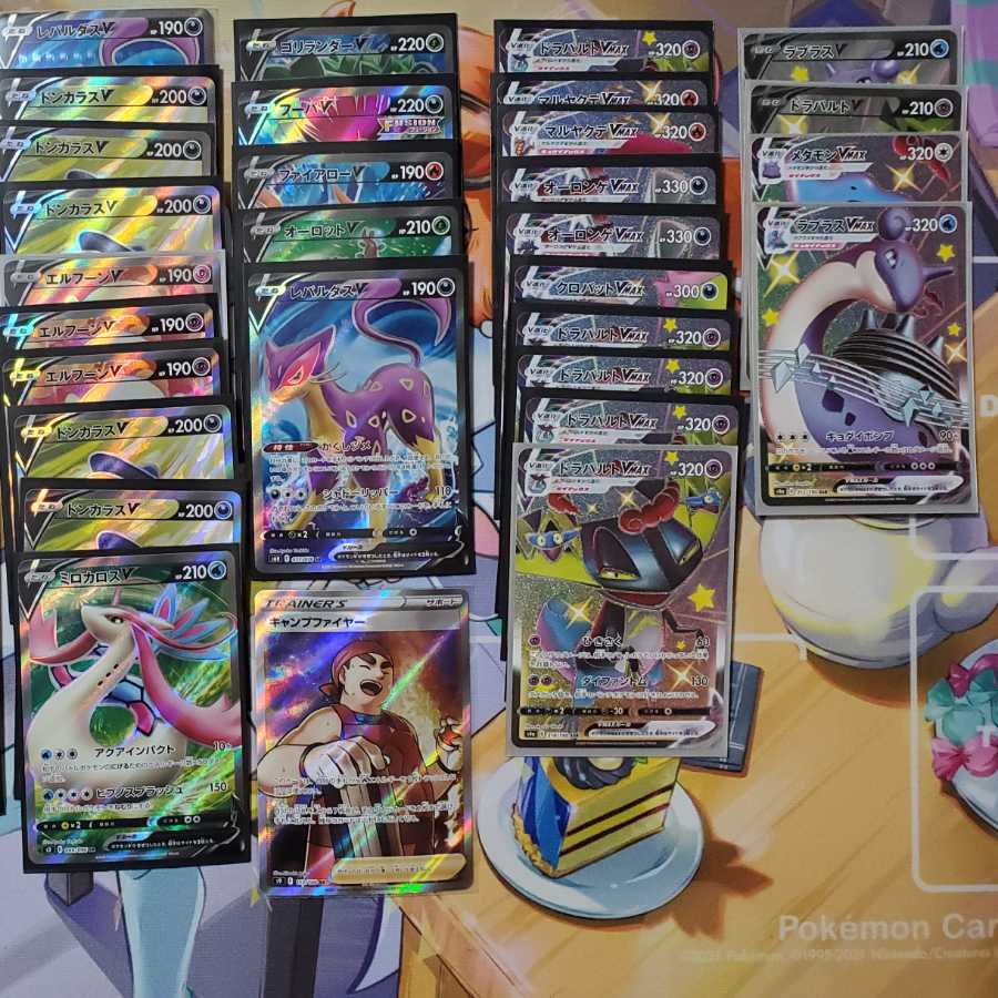 Exclusive for NAO SHOP @ Oripa Specialty Store