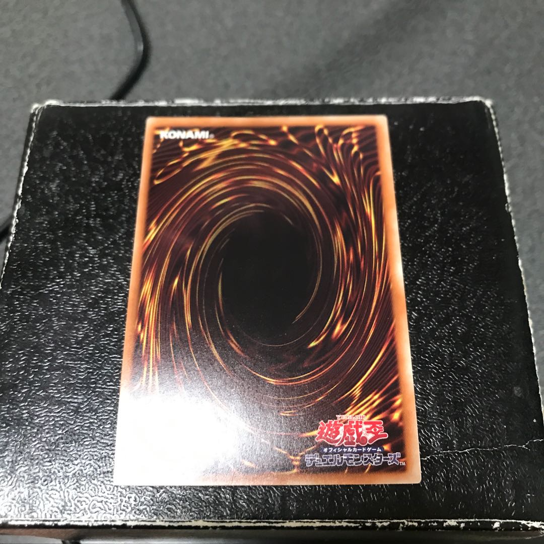 Ultimaya Tzolkin Ultra Rare