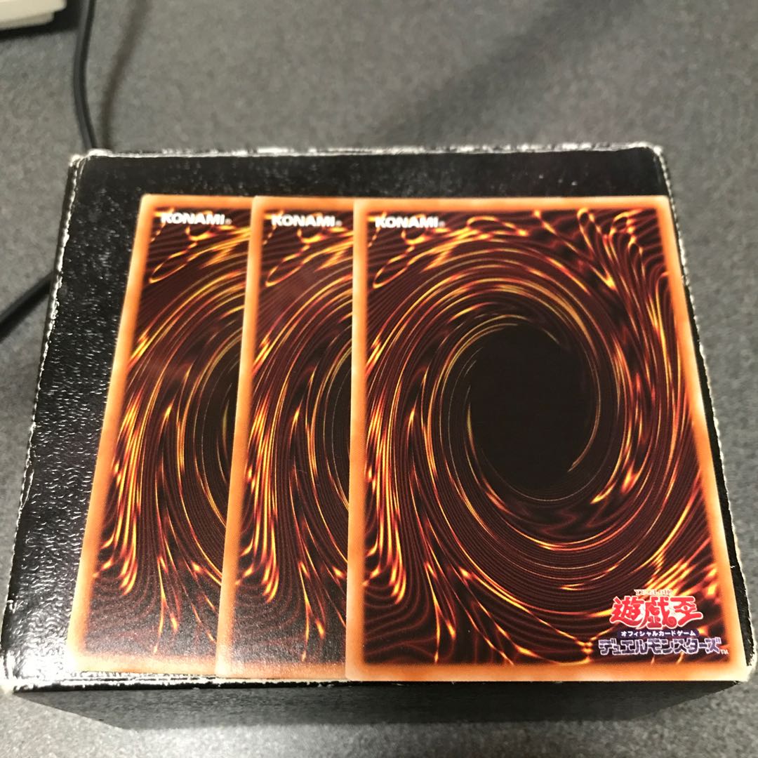 Zetsu Umi no Mare Rare 3pcs.