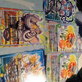 マリゴルド　天啓　