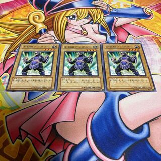 Gladiator Beast Andal