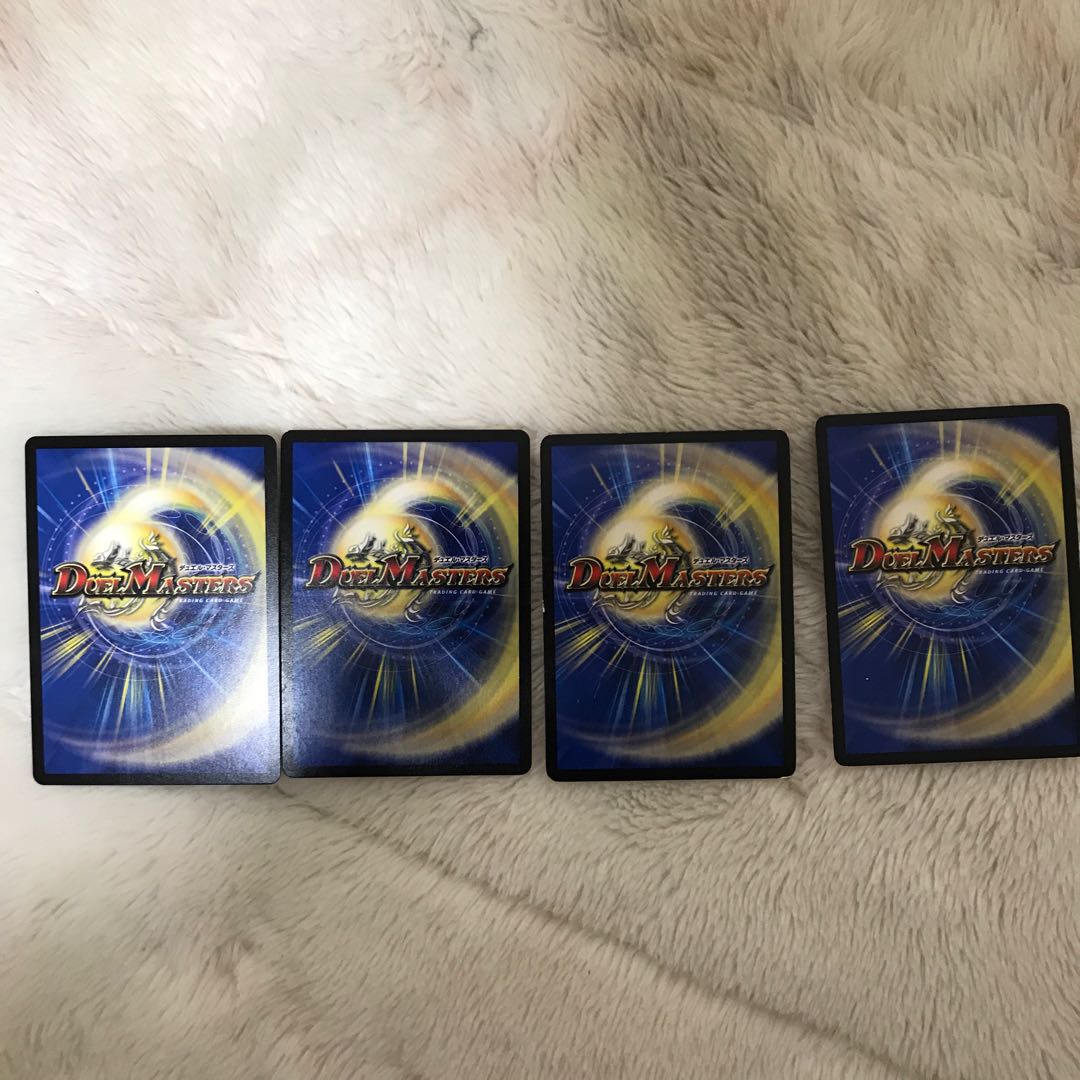 Roaring Invasion Red Xorn 4 sheets