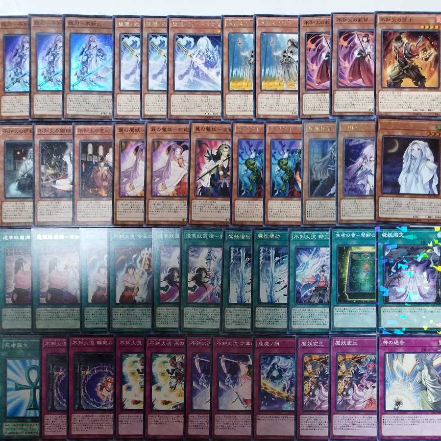 Yu-Gi-Oh! Shiranui Fire Demon Deck EX