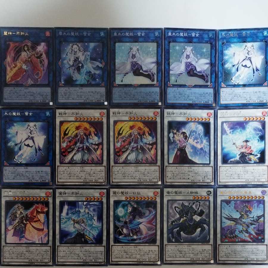 Yu-Gi-Oh! Shiranui Fire Demon Deck EX