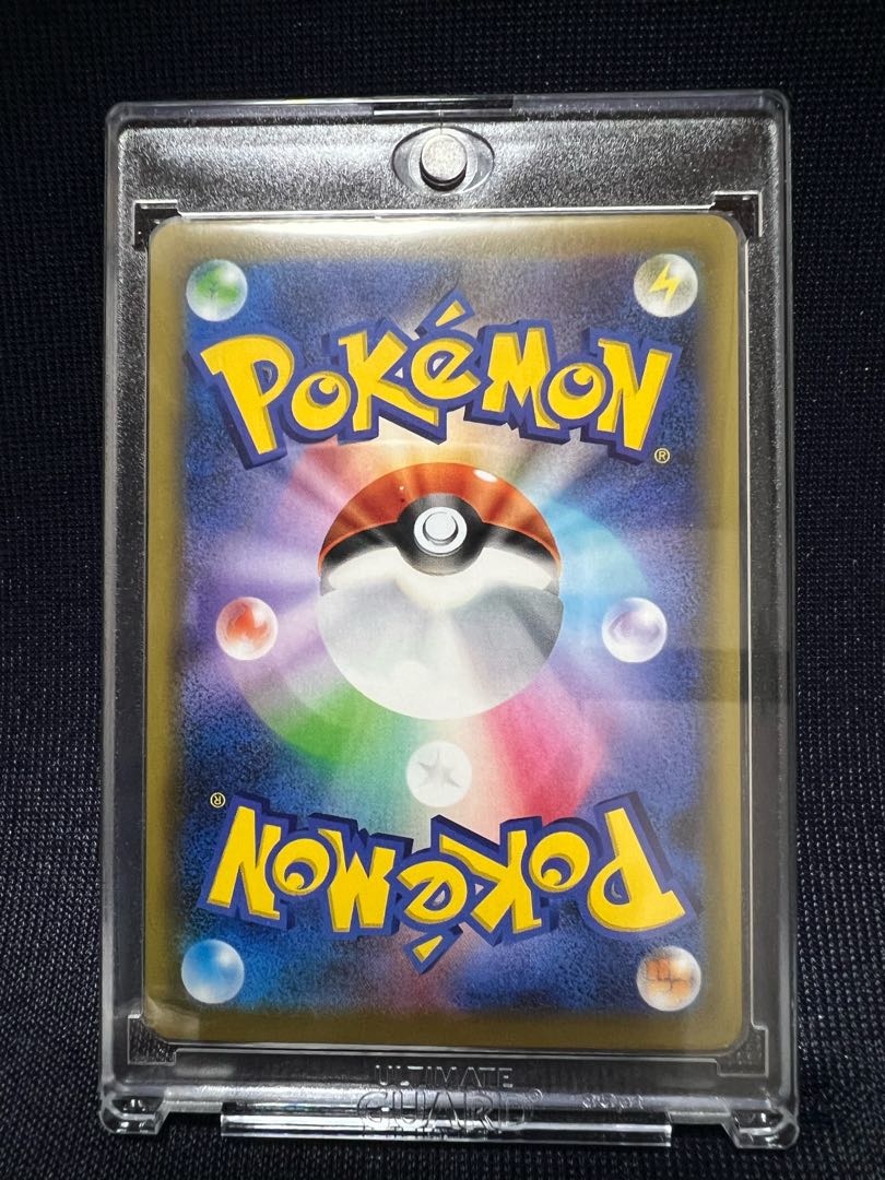 Pokemon Card Rosa SR (Used) （14062376）| magi -TCG