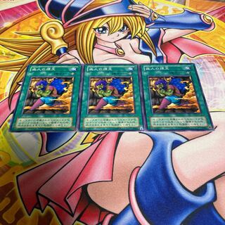 Smoke Grenade of the Thief