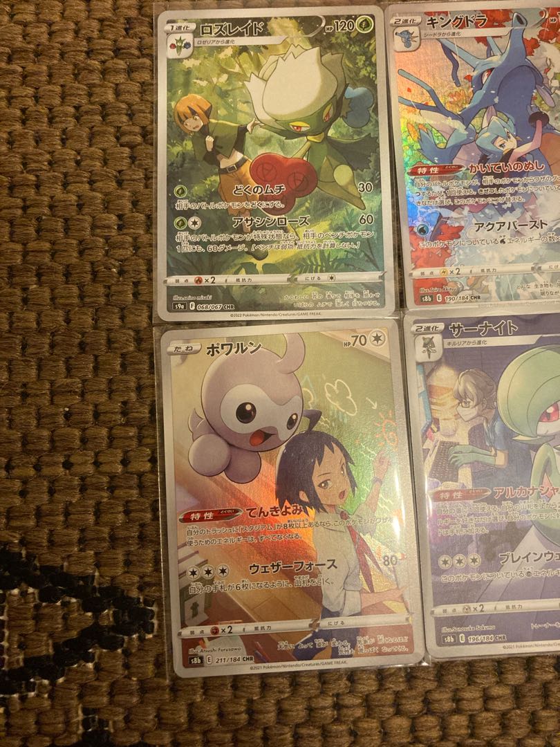 Mitsuru, for the exclusive use of Mr. Naoki Saito