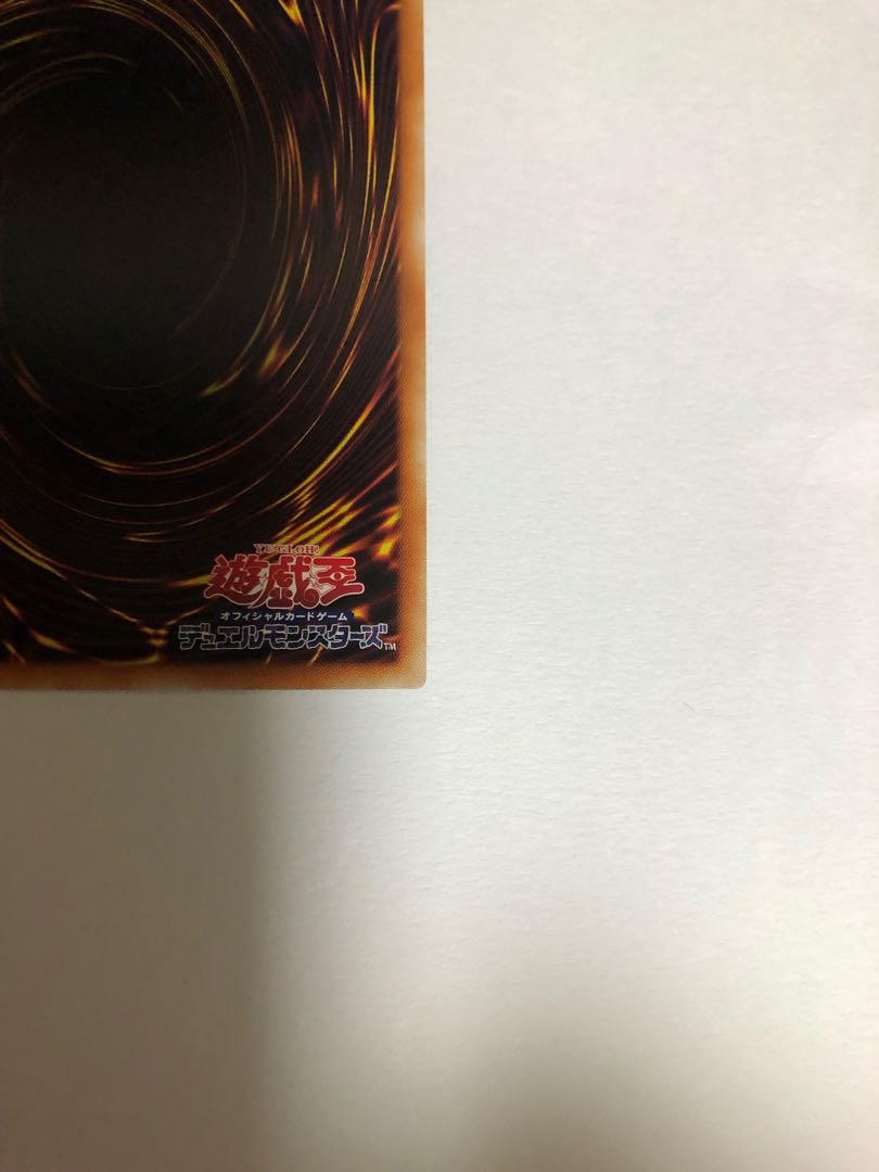 Fourth Live☆Twin Ki-sikil Frost Prismatic Secret Rare