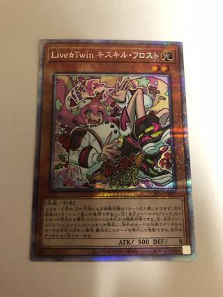 Live☆Twin キスキル・フロスト シークレット」の激安通販 | magi