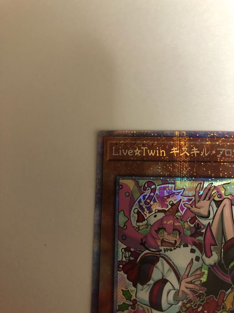 Fourth Live☆Twin Ki-sikil Frost Prismatic Secret Rare