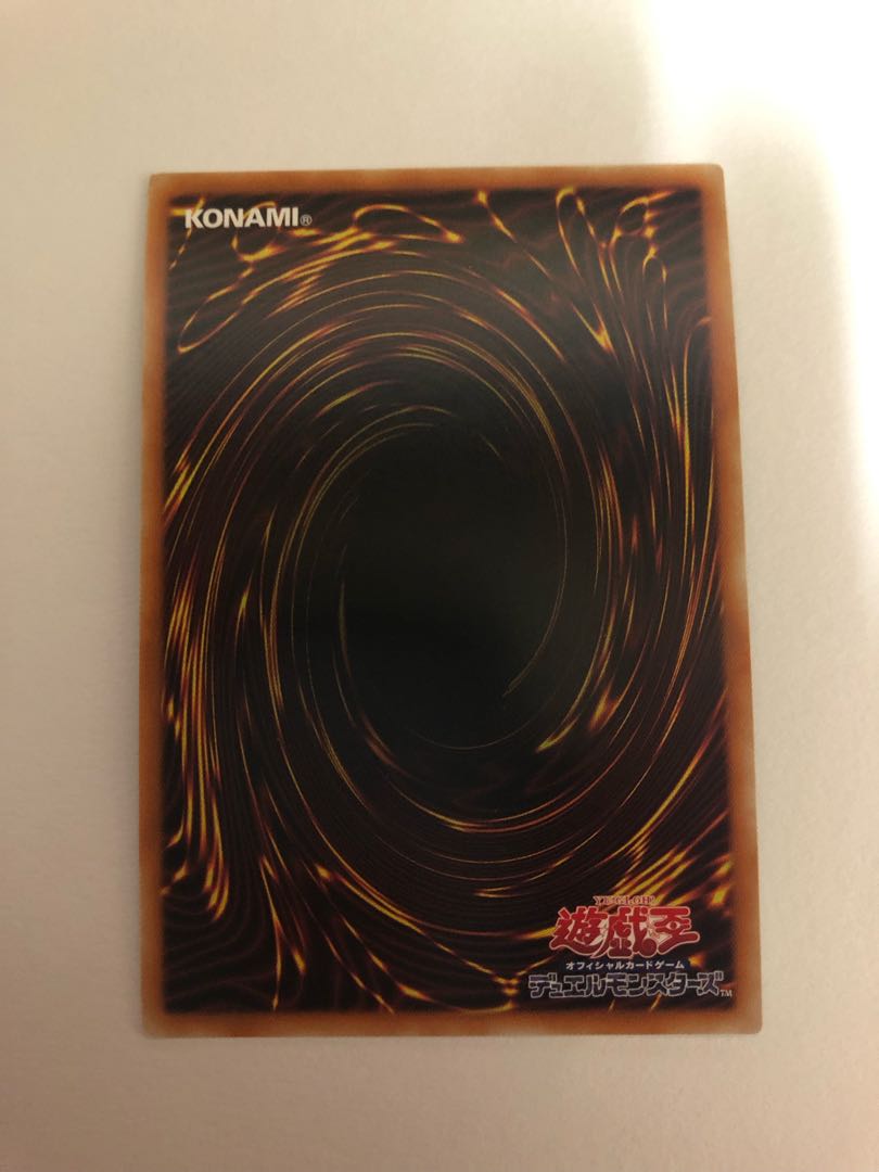 Fourth Live☆Twin Ki-sikil Frost Prismatic Secret Rare