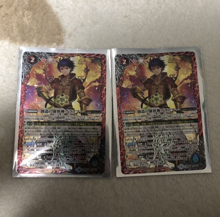 創造の創界神ブラフマー 1枚