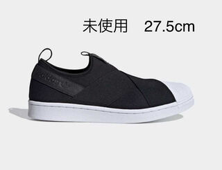 Unused 27.5cm adidas sneakers slip-on fw7051 27.5cm