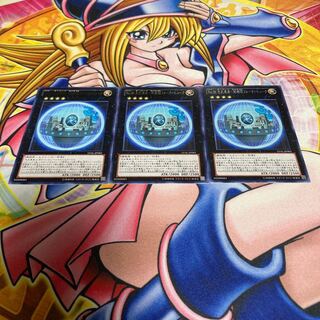 No.36 先史遺産-超機関フォーク=ヒューク