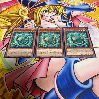 先史遺産ネブラ・ディスク