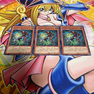 Chronomaly Mud Golem