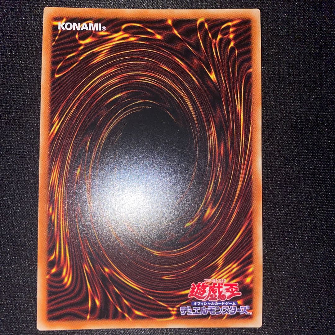 Sunavalon Melias Ultra