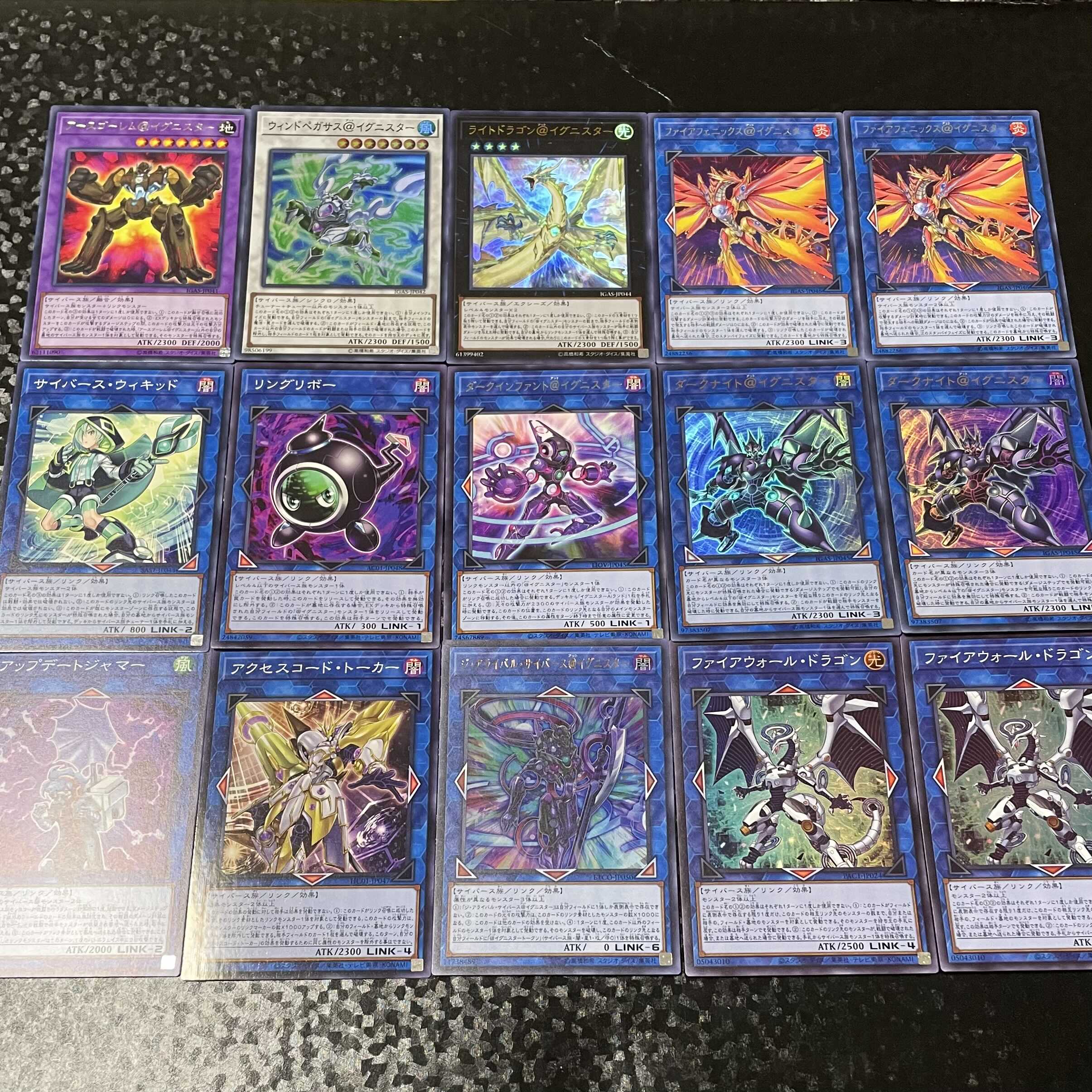 Cheap] Yu-Gi-Oh! Constructed @Ignister Deck w/ EX