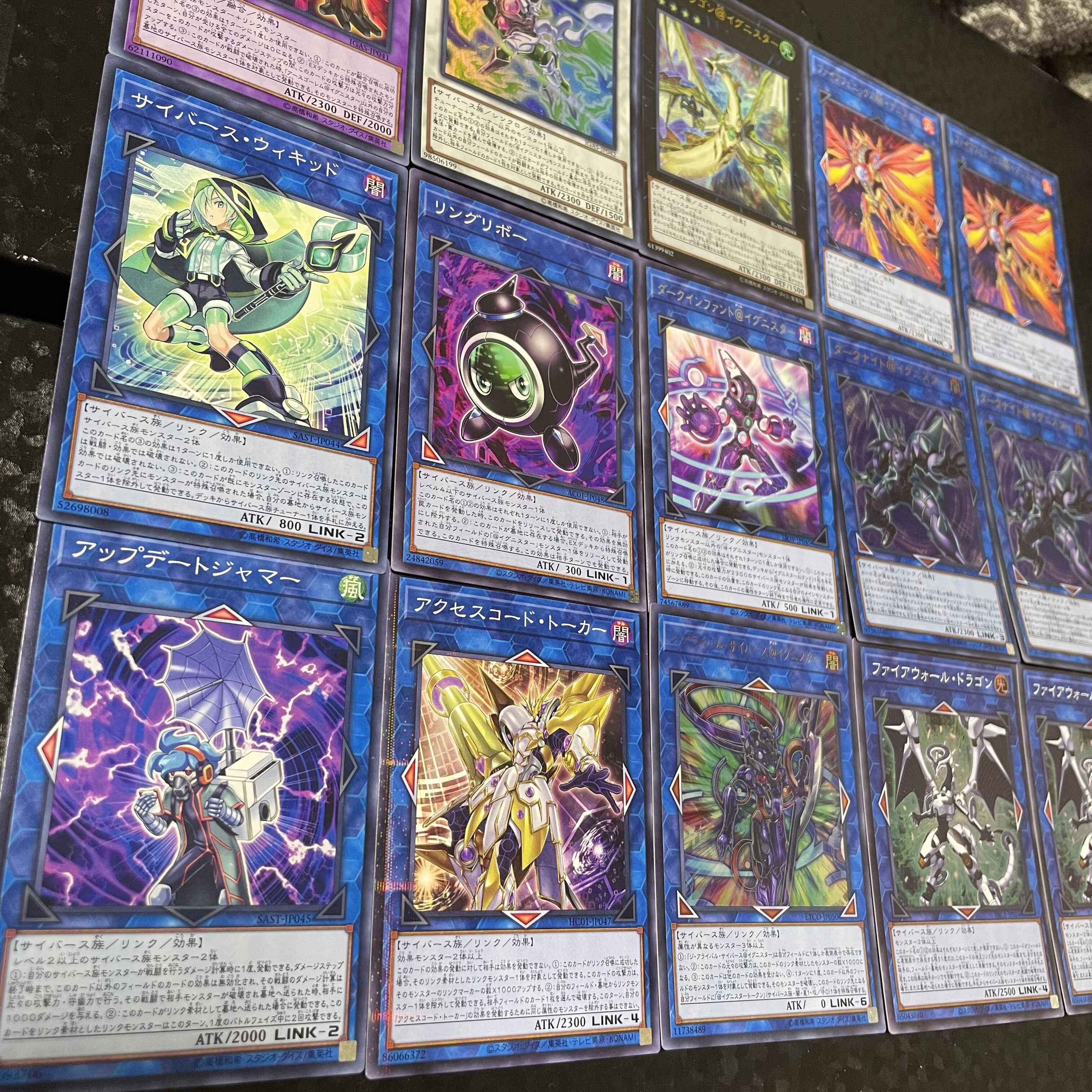 Cheap] Yu-Gi-Oh! Constructed @Ignister Deck w/ EX