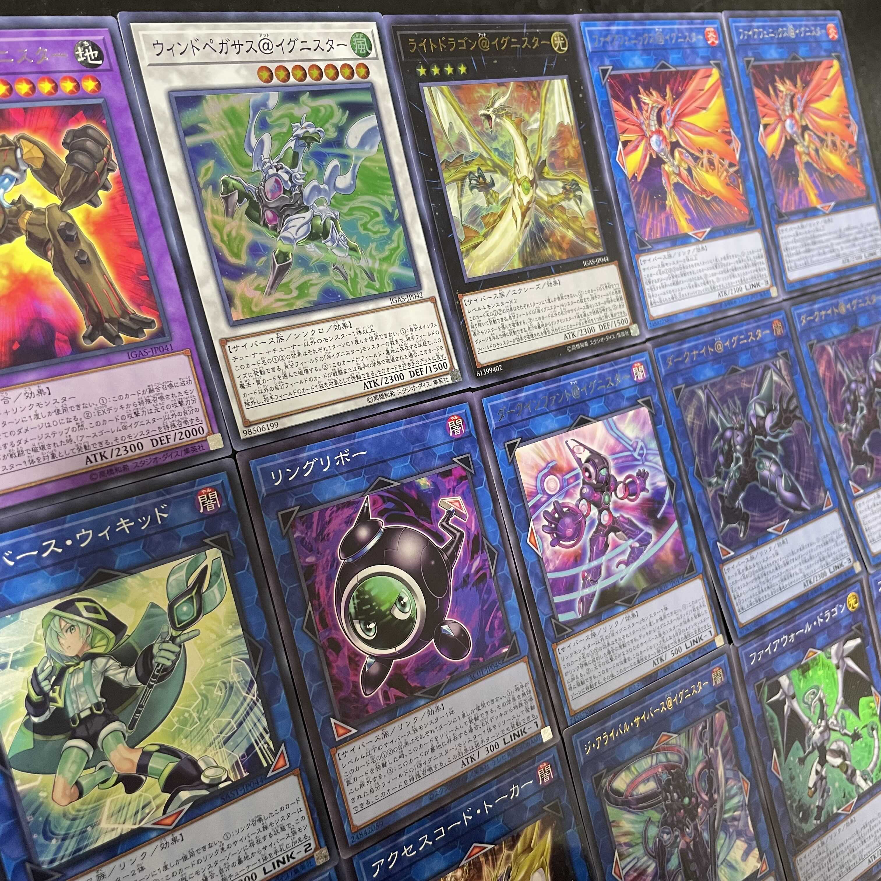 Cheap] Yu-Gi-Oh! Constructed @Ignister Deck w/ EX