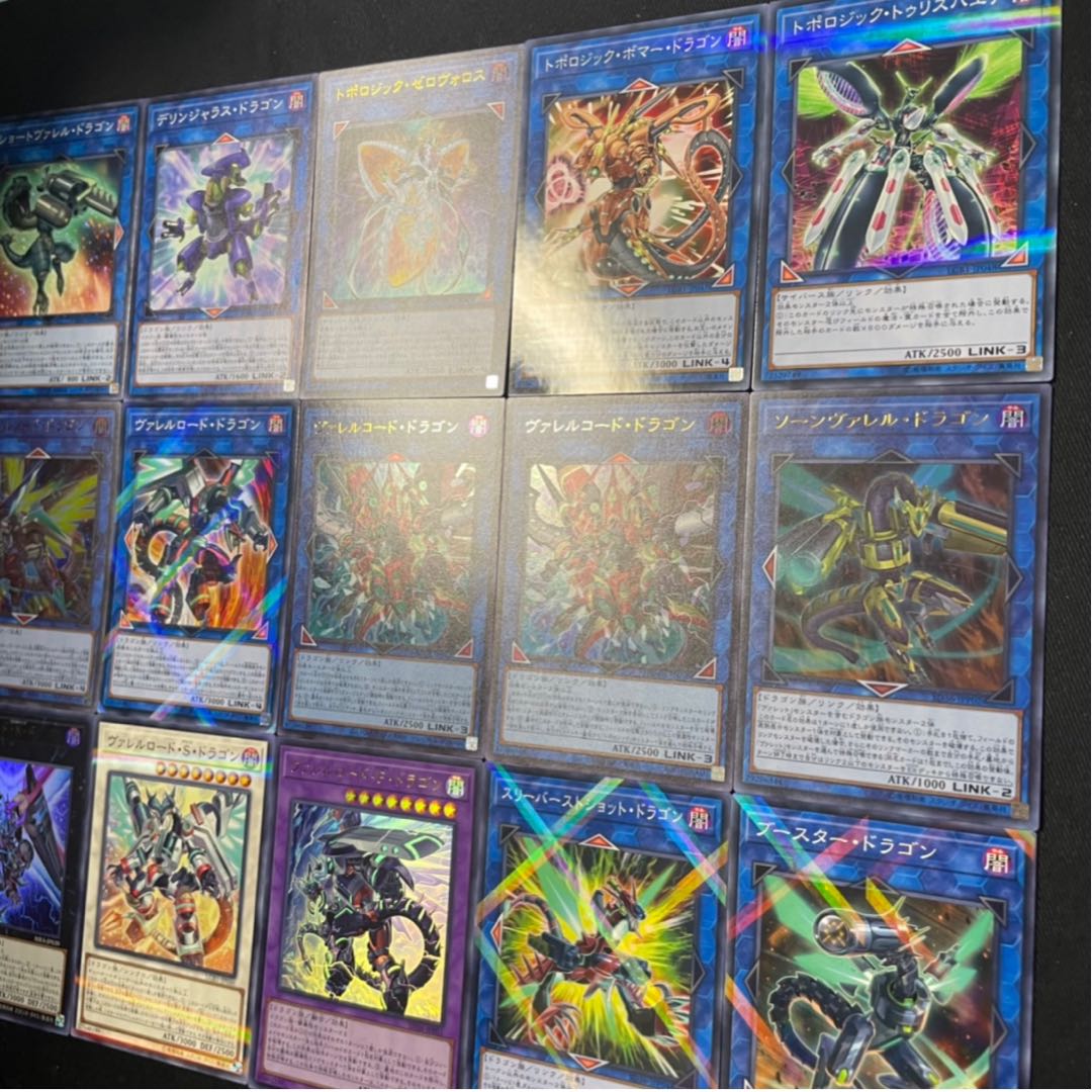 Full Scale Construction] Yu-Gi-Oh! Constructed Valet Deck w/ EX.