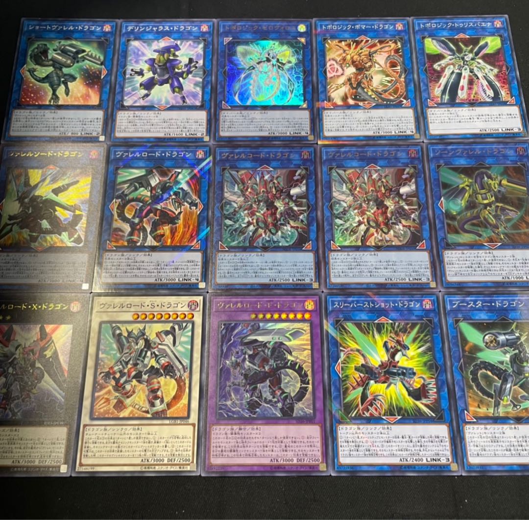 Full Scale Construction] Yu-Gi-Oh! Constructed Valet Deck w/ EX.