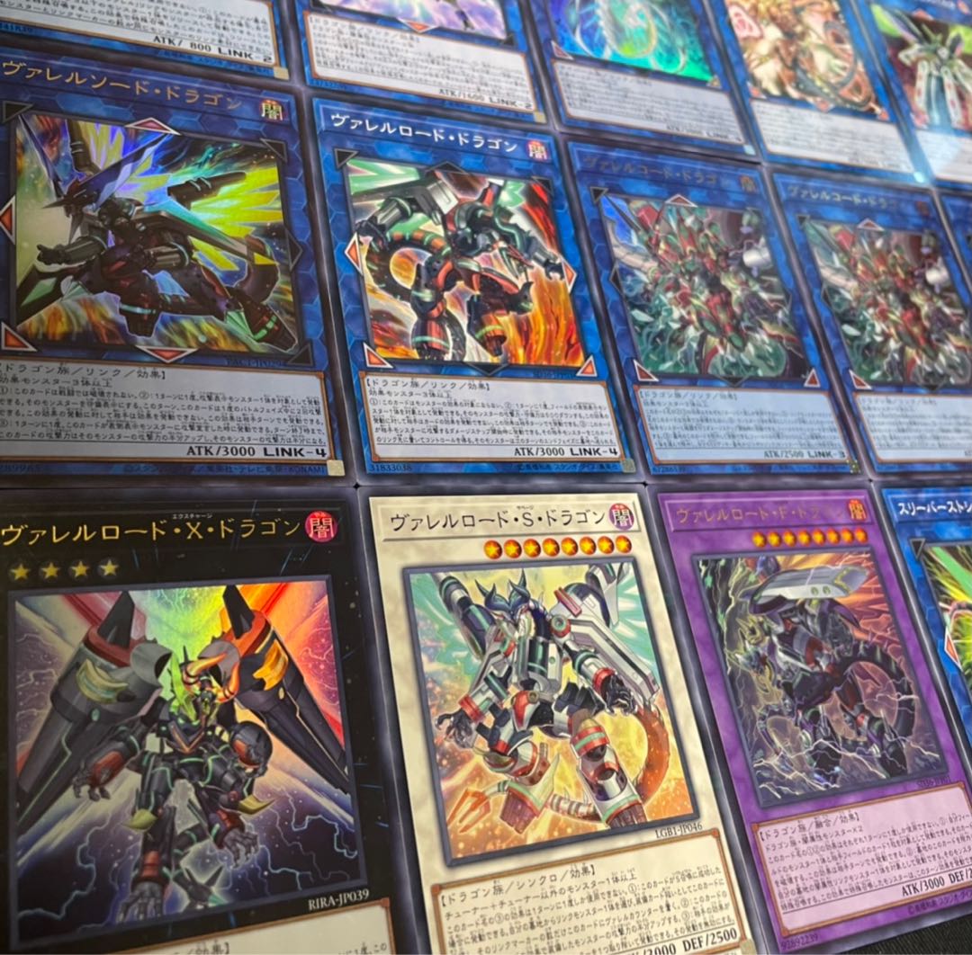 Full Scale Construction] Yu-Gi-Oh! Constructed Valet Deck w/ EX.