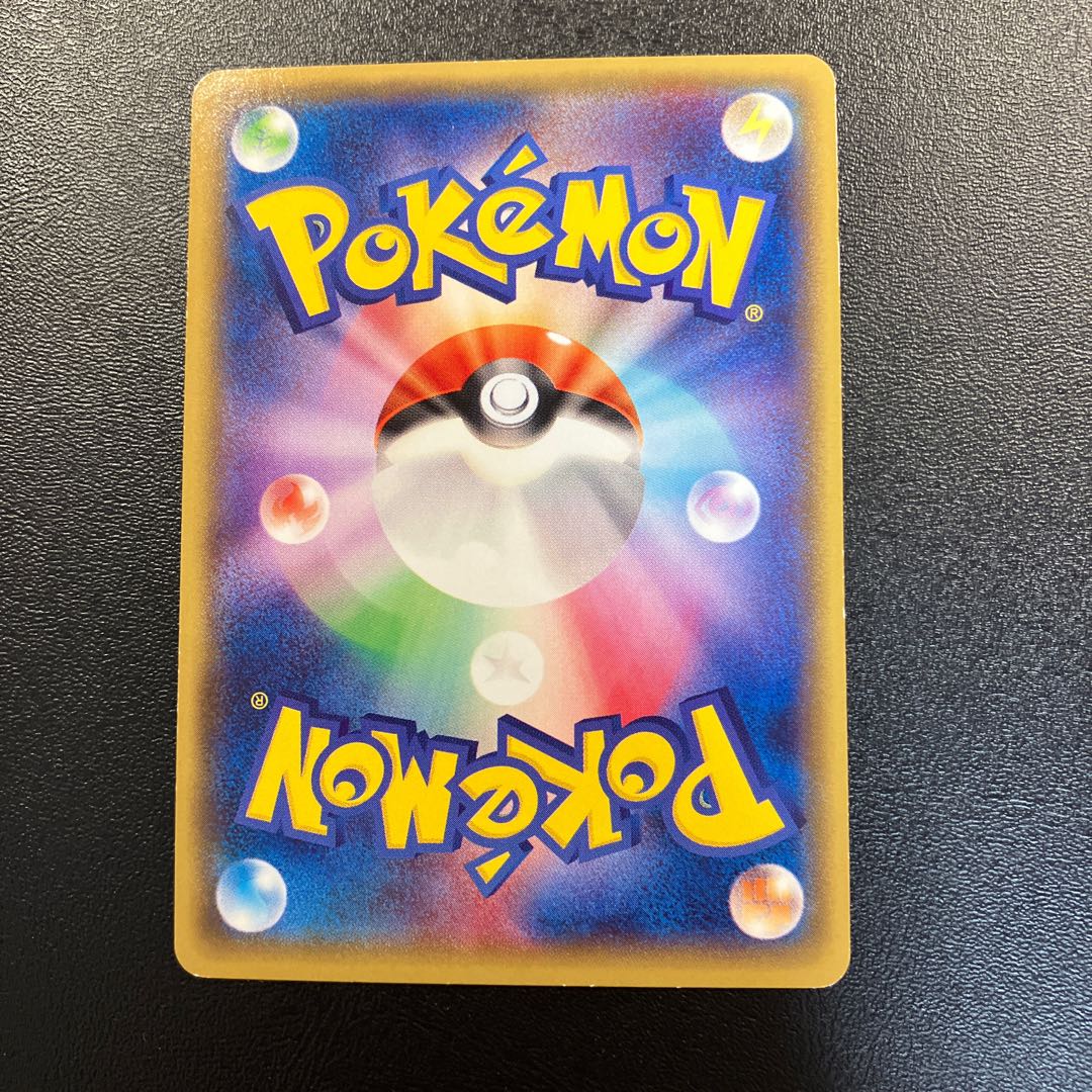 おきがえピカチュウ