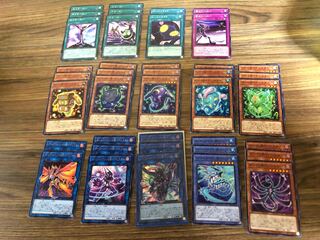 Yu-Gi-Oh Cards Ignister Set 1枚