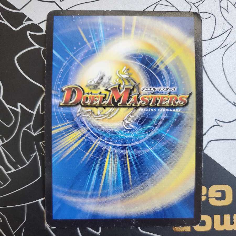 Ichigotchi Tank|Let's Go Strawberry Promo