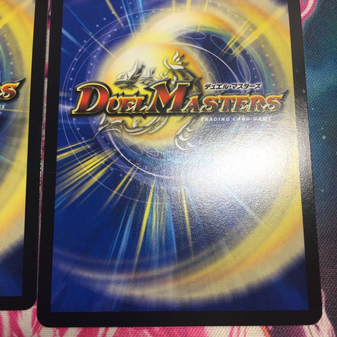 Jasmine, the Hazy Fairy